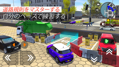 Car Driving School Si... screenshot1