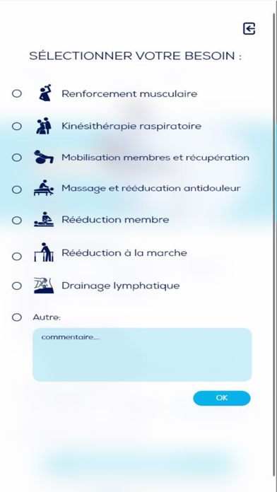 Care up Screenshot
