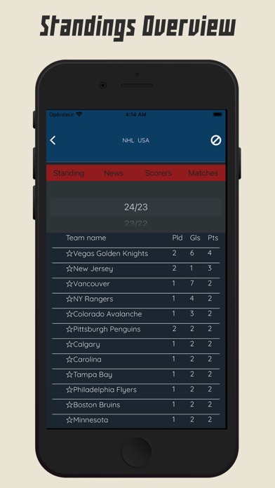 Dofu Sports Screenshot