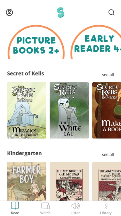 Sherwood Entertainment