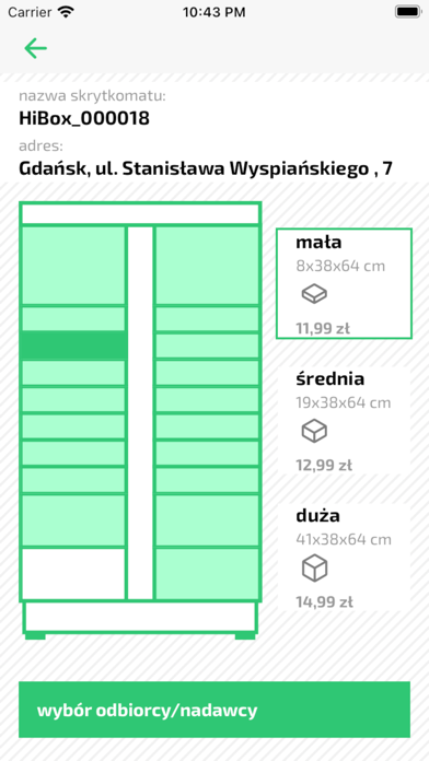 HiBox Screenshot