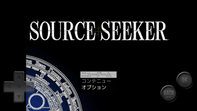 SOURCE SEEKER Screenshot