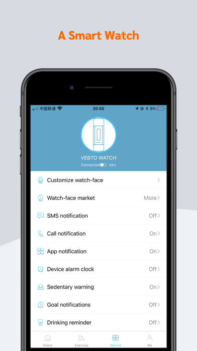VEBTO WATCH Screenshot