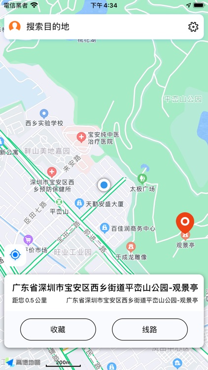 骑行地图