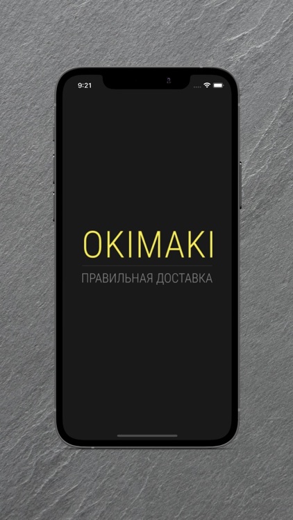 Okimaki.ru