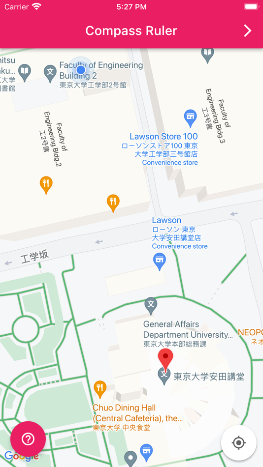 #2. Compass Ruler (iOS) 由: Taiga Urata