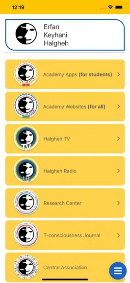 Game screenshot Erfan keyhani Halgheh mod apk