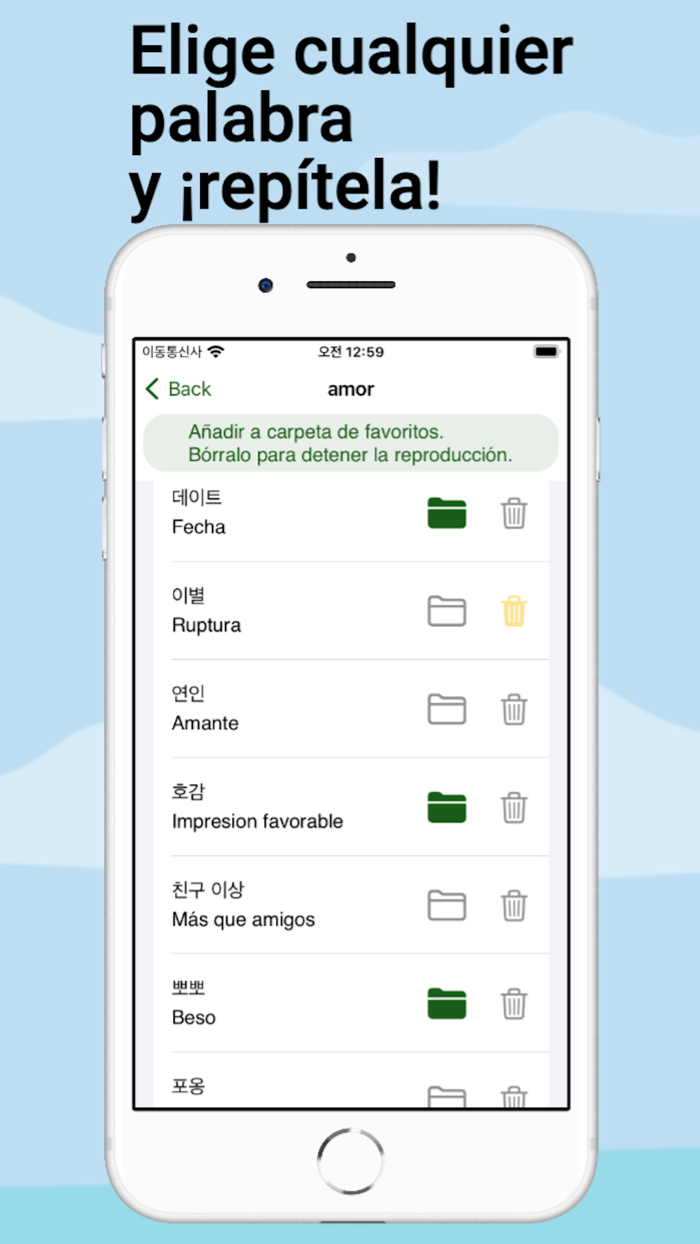 CorEcho Aprende coreano