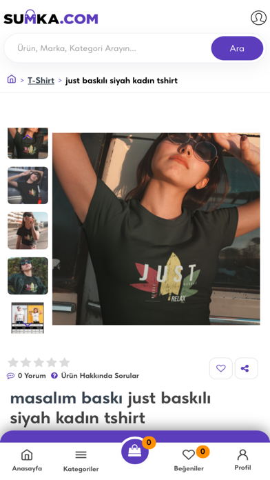Sumka Screenshot