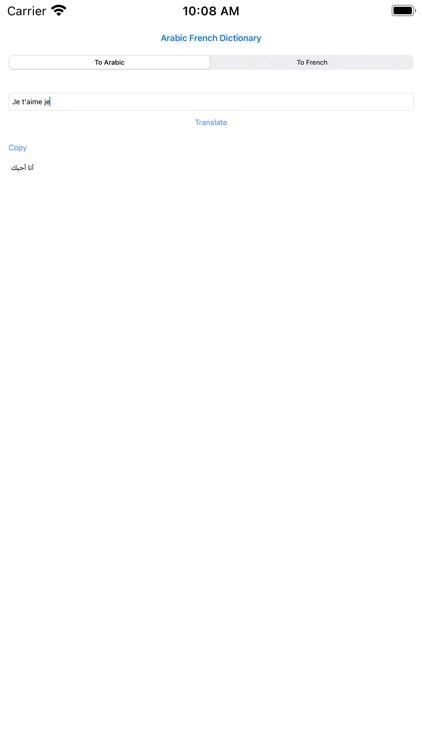 Arabic French Dictionary Pro