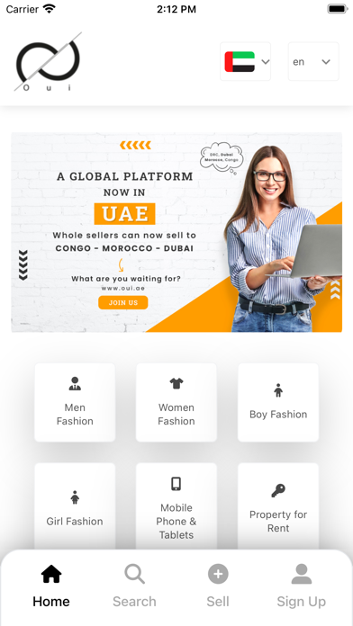 OUI UAE Screenshot
