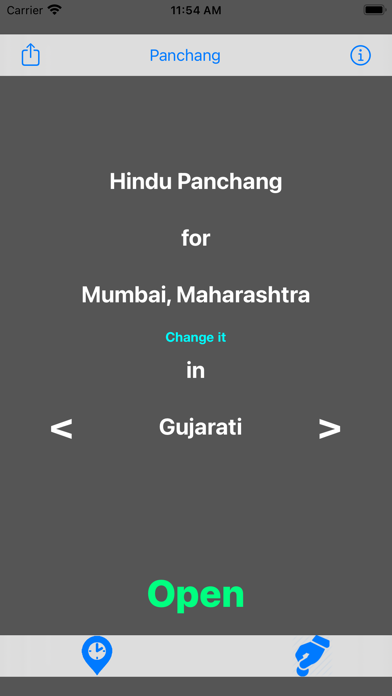 Hindu Panchang Screenshot