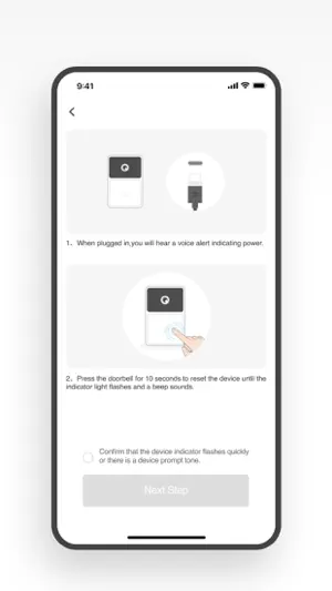 weihome screenshot 2