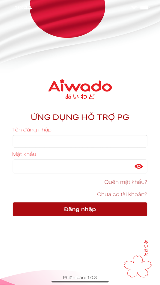 #1. AWD PGMS (iOS) 由: Aiwado Food Joint Stock Company