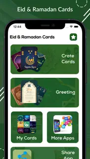 How to cancel & delete eid & ramadan greeting cards 4