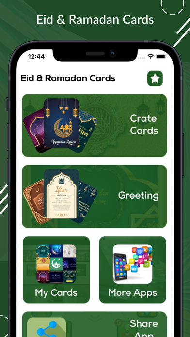 Eid & Ramadan greeting cards Screenshot