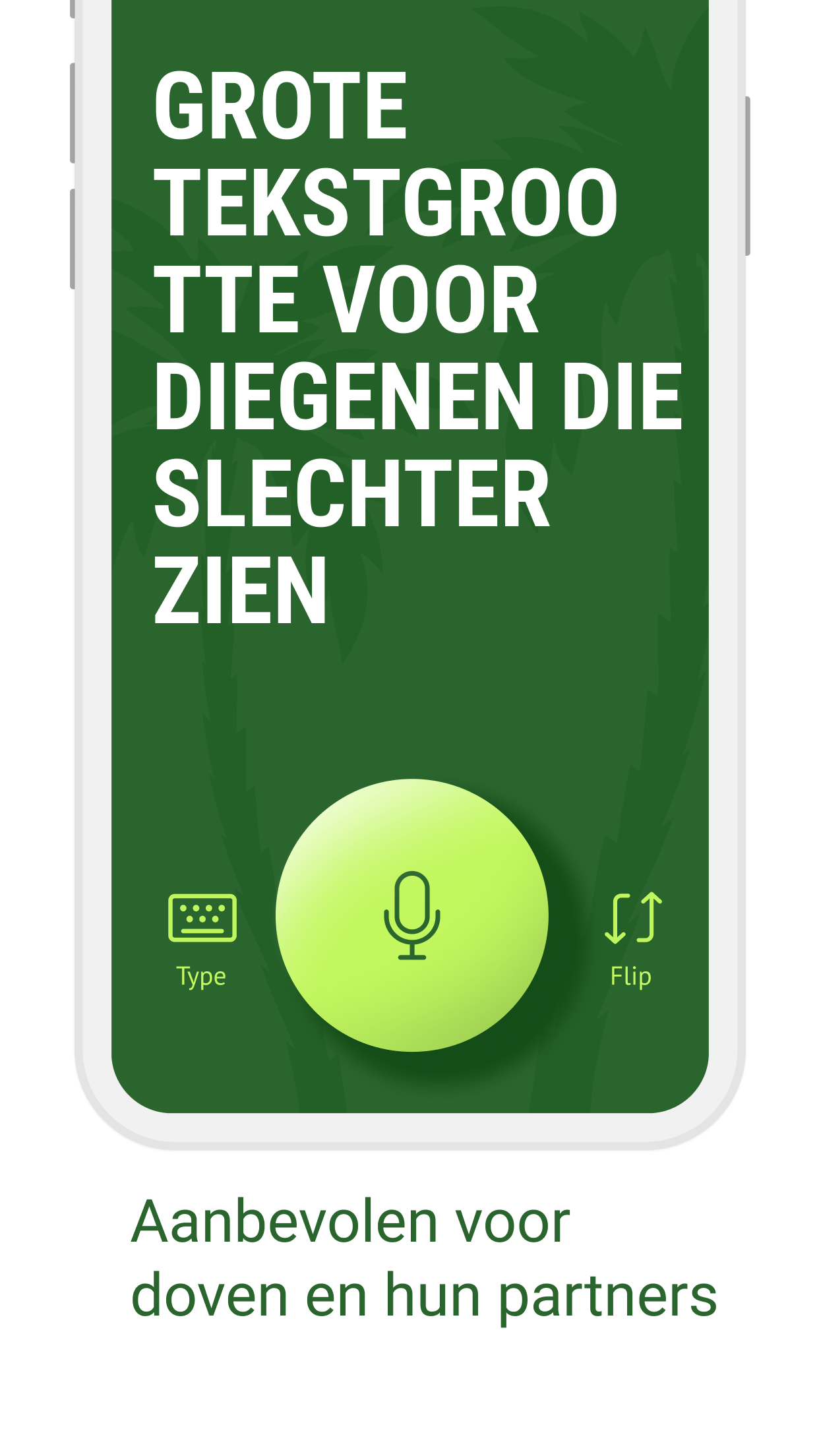 https://is1-ssl.mzstatic.com/image/thumb/PurpleSource116/v4/1d/74/b0/1d74b0de-659f-df67-e6b8-75fa4686b0c0/382fec0b-f123-4f79-8362-bc542212df9e_Small_7.png/1242x2208.png