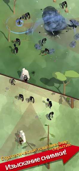 Game screenshot Last Arrows (Bloodless) apk