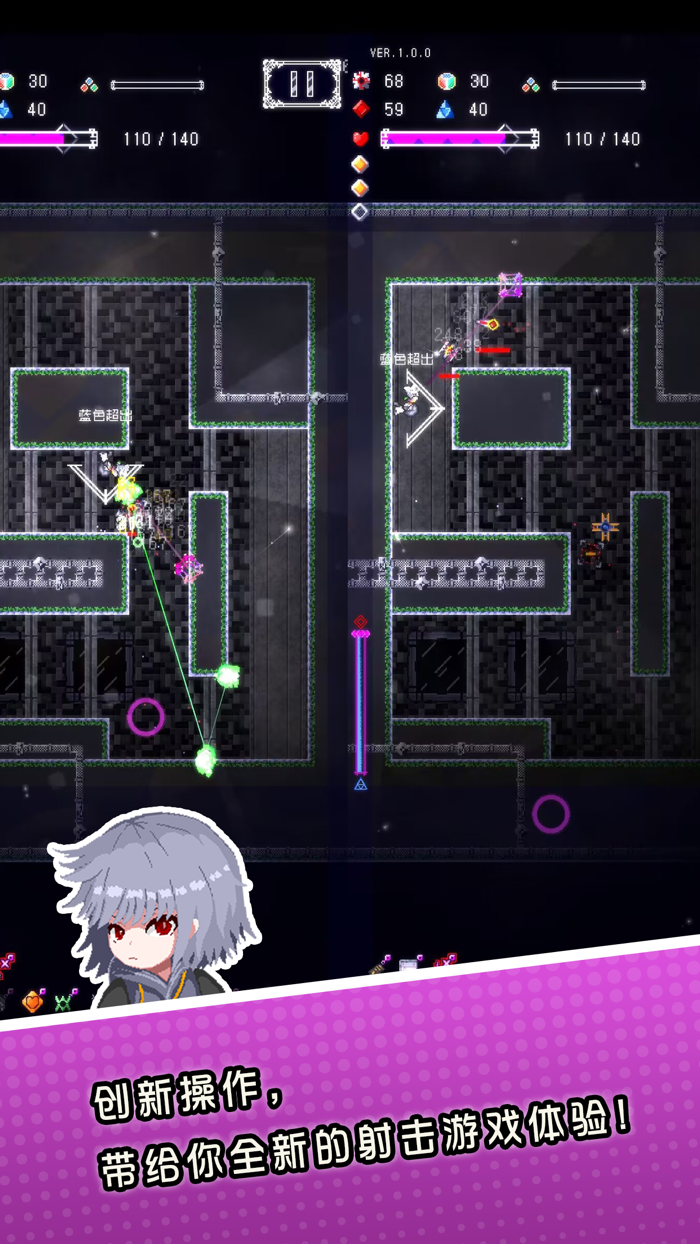 废墟物语 -RuinsStory-