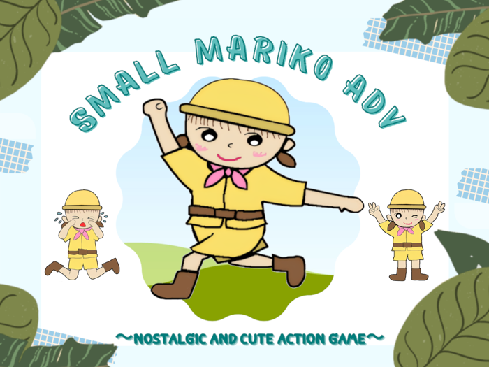Small Mariko ADV