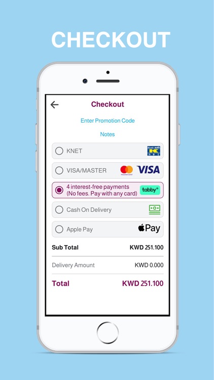 Adhari Kuwait screenshot-3