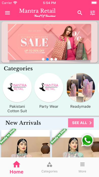 Pakistani Suit Screenshot
