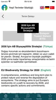 green glossary problems & solutions and troubleshooting guide - 2