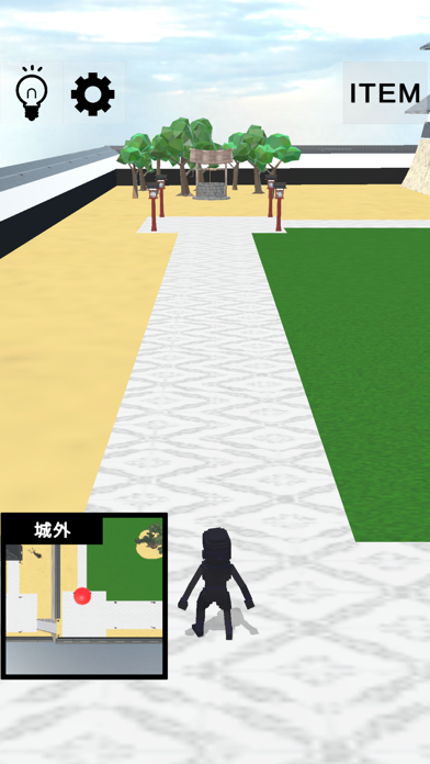 脱出ゲーム：城に囚われた忍者 Screenshot
