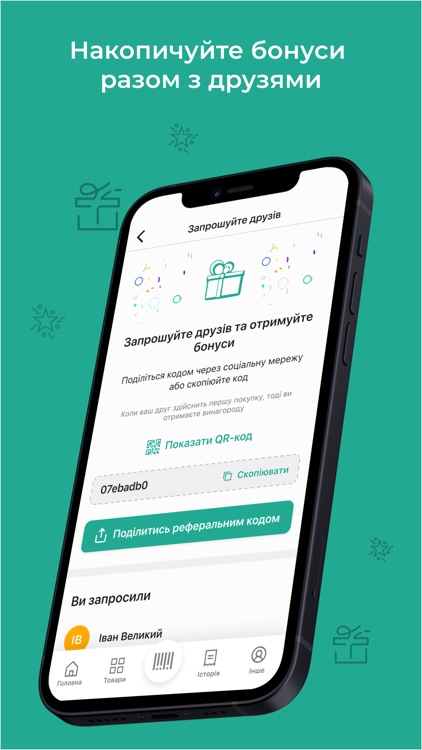 Eco Lavka Club screenshot-6