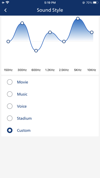 Philips Entertainment Screenshot