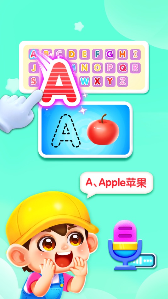 #2. Baby Panda's Habit Diary (iOS) 由: SINGAPORE BABYBUS PTE. LTD.