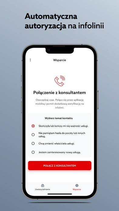 Aplikacja mobilna home.pl Screenshot