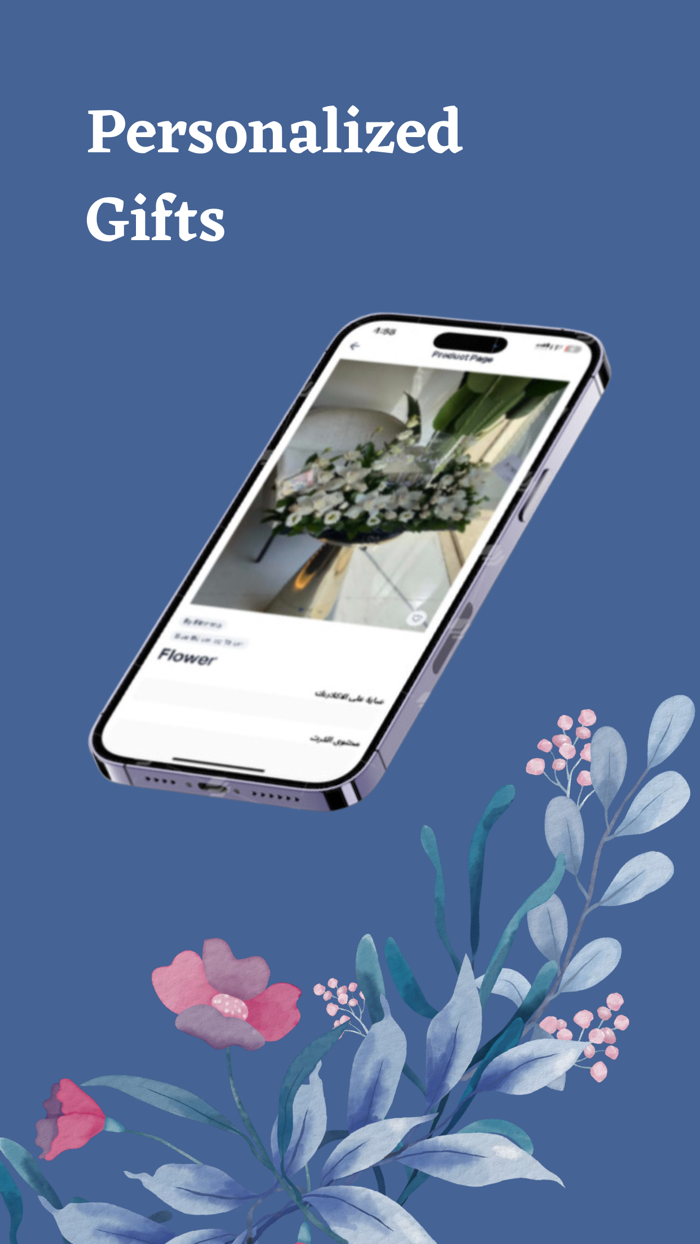 Blomma - Flowers and Gifts