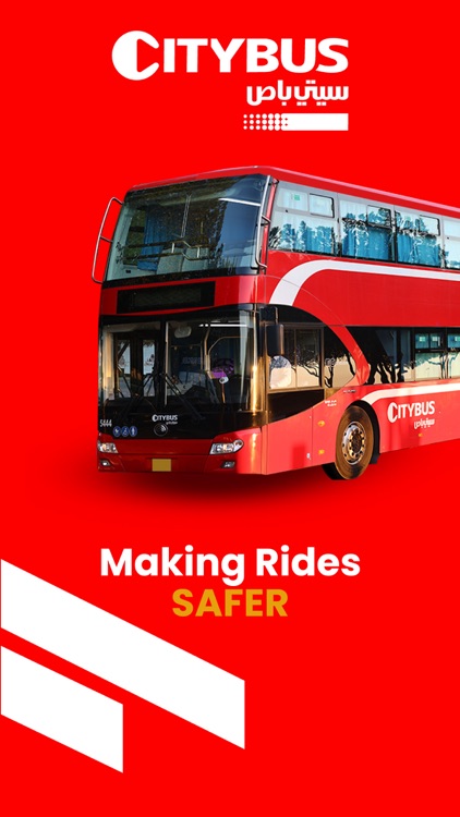 Citybuskw screenshot-6