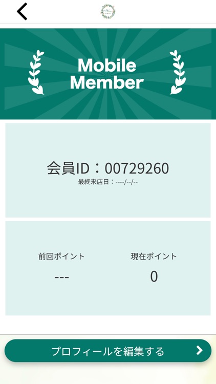 YOSAPARK　レセーナ　西台駅前店