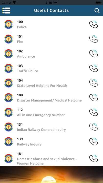 Barmer Jain Hatowala - SBJHMM screenshot-5