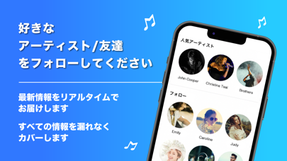 音楽・MP3・ポッドキャスト - MixerBoxプレイヤーのおすすめ画像4