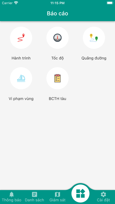 Sea Tracking Screenshot