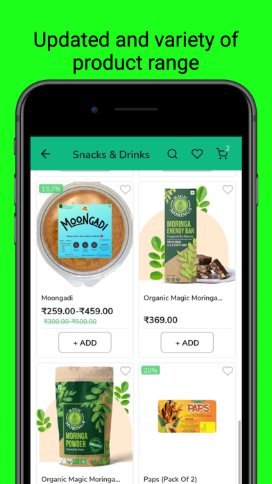 Agricon Store Screenshot