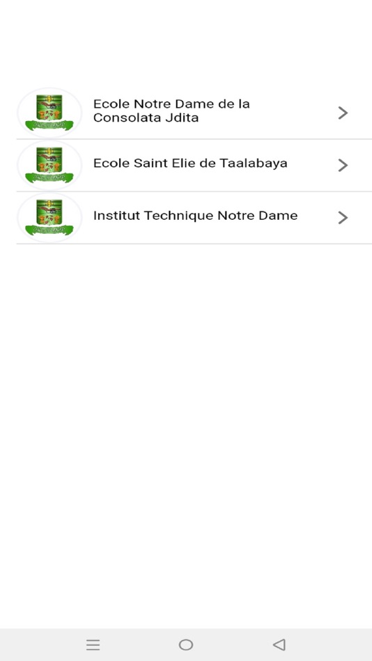 #1. EJB (iOS) 由: DataRays