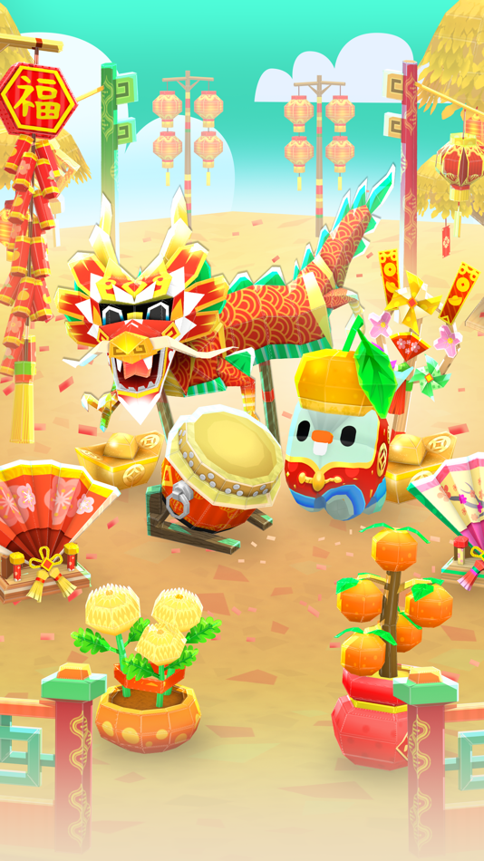#1. Origami Paradise (iOS) 由: Seasun Games Corporation Limited