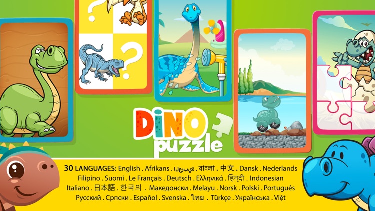 Dino Puzzle - Kids Puzzle screenshot-0