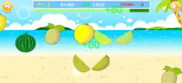 Game screenshot 益智切水果 apk