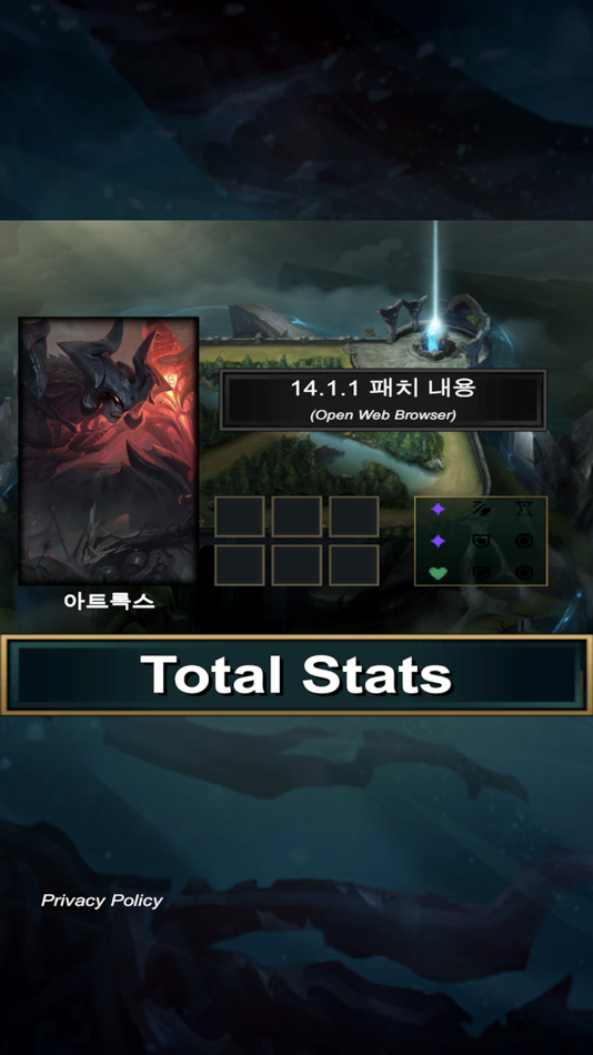 #4. LSC (iOS) 由: TaekJun Kim
