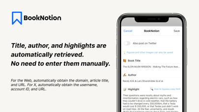 Book Notion｜notes reviews memo Screenshot