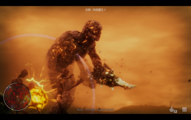 ‎Hell Mission 2122 Screenshot