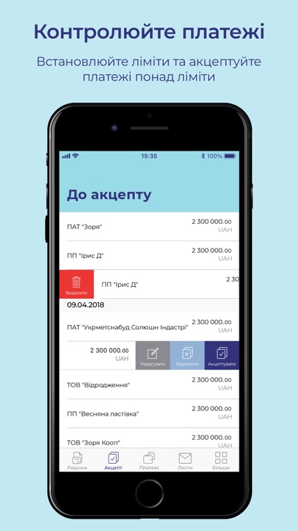 ALLIANCE BANK Business clients