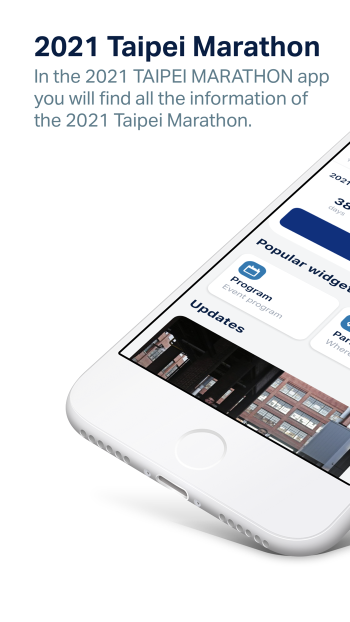 TAIPEI Marathon