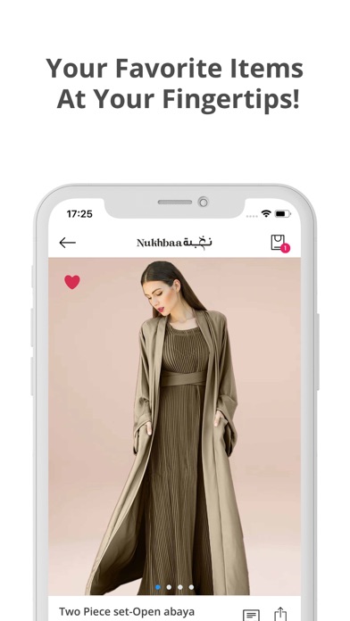 Nukhbaa Screenshot