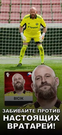 Game screenshot Live Soccer Clash hack
